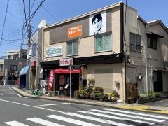 セイロンパラダイス・スリランカカレー　本店