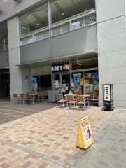 ドトールコーヒーショップ　文京グリーンコート店