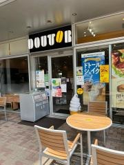 ドトールコーヒーショップ　文京グリーンコート店