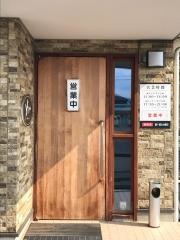 中華ダイニングカフェ・シーアン