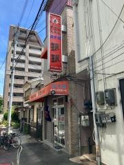 ミンミン