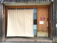 よしやま