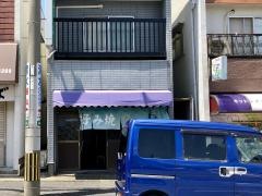 ひょうたん島