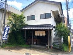松風庵