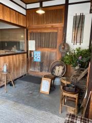 松風庵