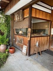 松風庵