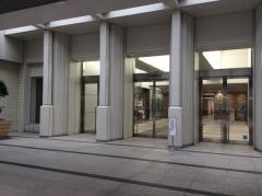 矢崎総業株式会社