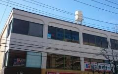 公文式学習塾小手指東教室