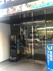 早稲田アカデミー　柏校