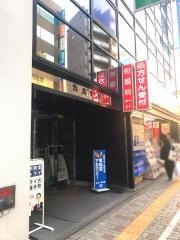 早稲田アカデミー　柏校