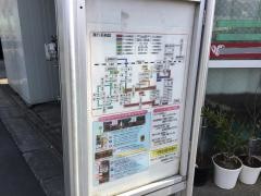 「さくら住宅前」バス停留所