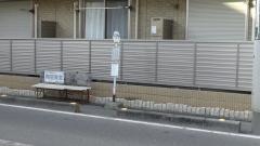 「高砂二丁目」バス停留所