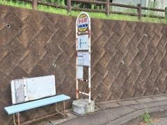 「小山町」バス停留所