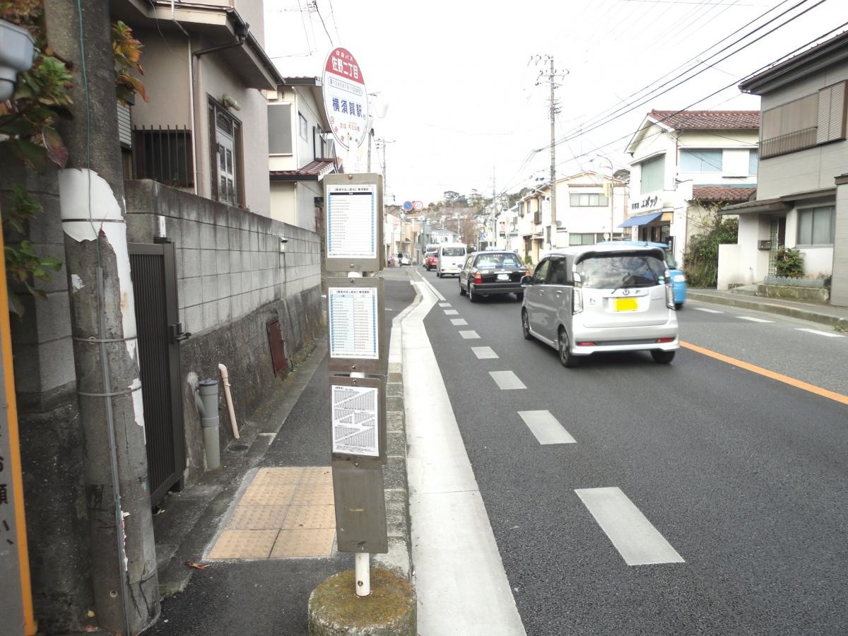 バス停外観です