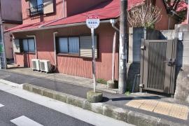 「佐野二丁目」バス停留所
