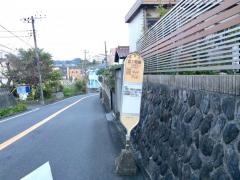 「北一号前」バス停留所