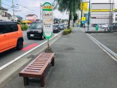 「柳通り」バス停留所