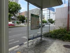 「谷町九丁目」バス停留所