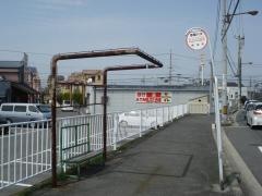 「南旭町」バス停留所