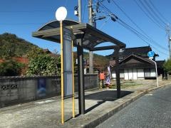 「上佐々井」バス停留所