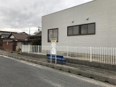 「秋穂漁港入口」バス停留所