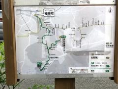 「稲荷町」バス停留所
