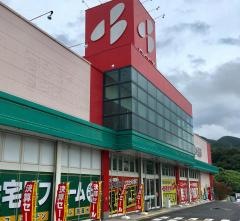 ベスト電器　多良見店