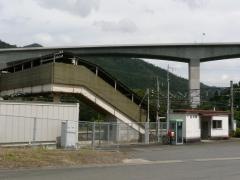 立木駅