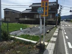 「平原」バス停留所