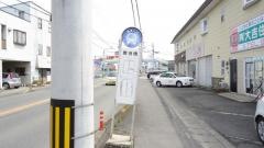 「敷地橋」バス停留所