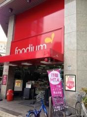 ｆｏｏｄｉｕｍ東心斎橋