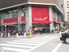 ｆｏｏｄｉｕｍ東心斎橋