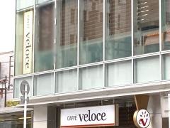カフェ・ベローチェ　淀屋橋店