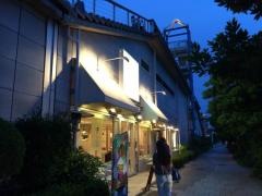 うしすけ　台場店