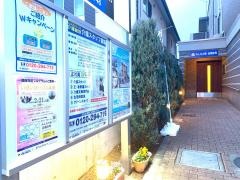 みんなの家岩槻本町