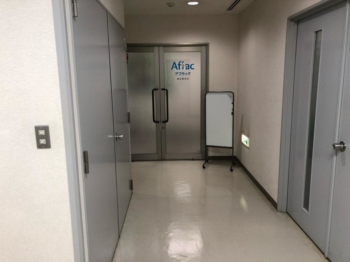保険会社の事務所になります。