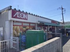 まいばすけっと　新桜ヶ丘店