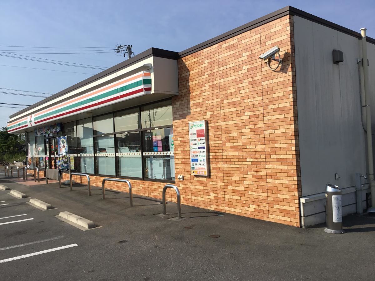 セブンイレブン