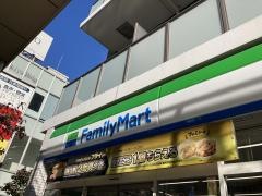 ファミリーマート　江東亀戸五丁目店