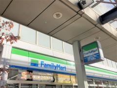 ファミリーマート　江東亀戸五丁目店