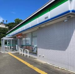 ファミリーマート　芸西店