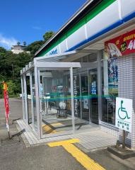 ファミリーマート　芸西店