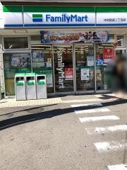 ファミリーマート　中村則武二丁目店