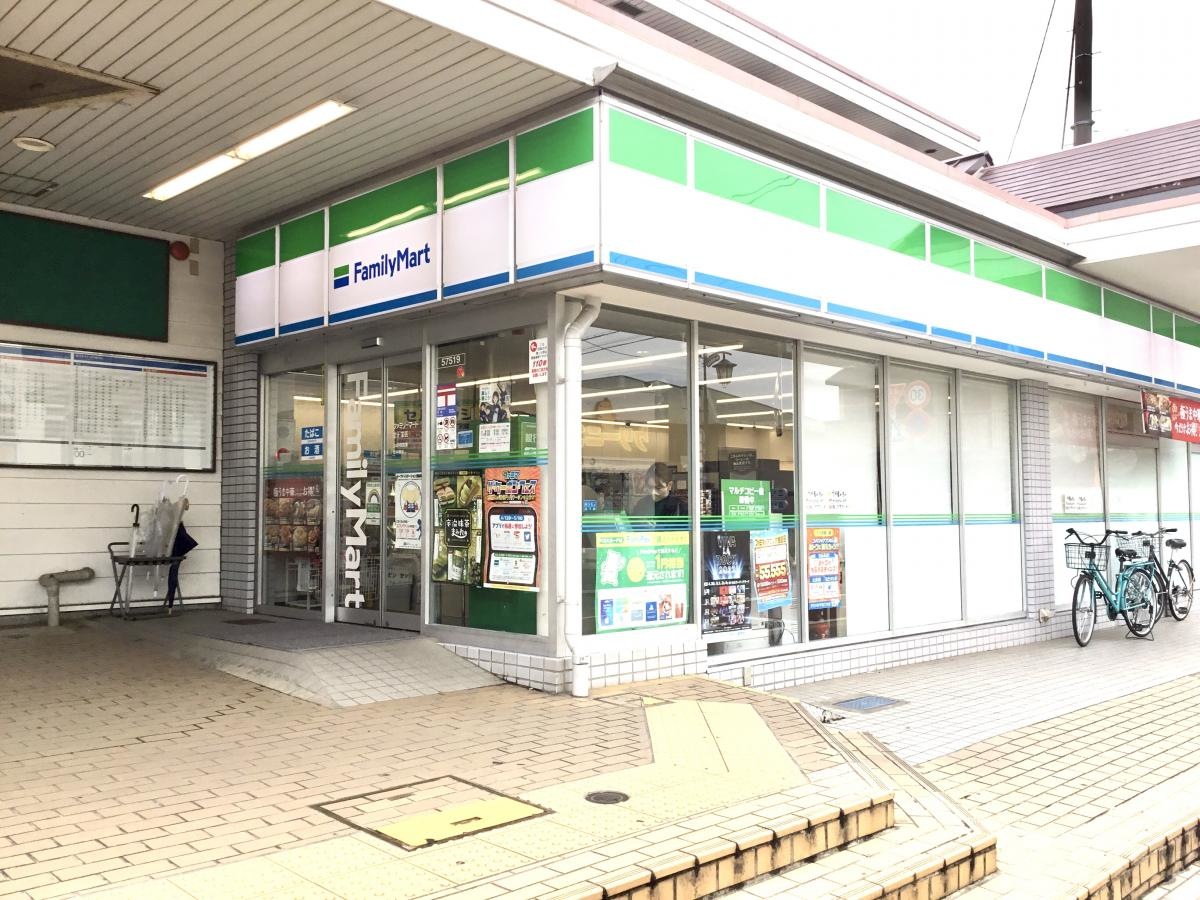 ファミリーマート　恋ヶ窪店