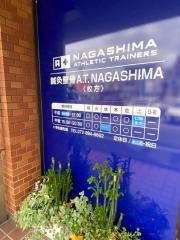 鍼灸整骨Ａ．Ｔ．ＮＡＧＡＳＨＩＭＡ