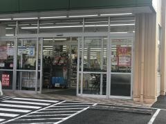 Ｖ・ｄｒｕｇ　豊橋牧野店