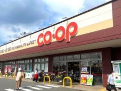 コープ　鴨方店