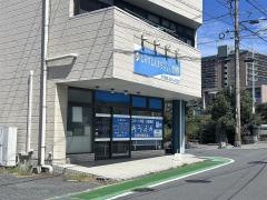 しみずしんまちはりきゅう整骨院