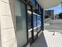 しみずしんまちはりきゅう整骨院