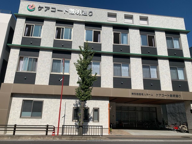 特別養護老人ホーム　ケアコート徹明通り 施設外観